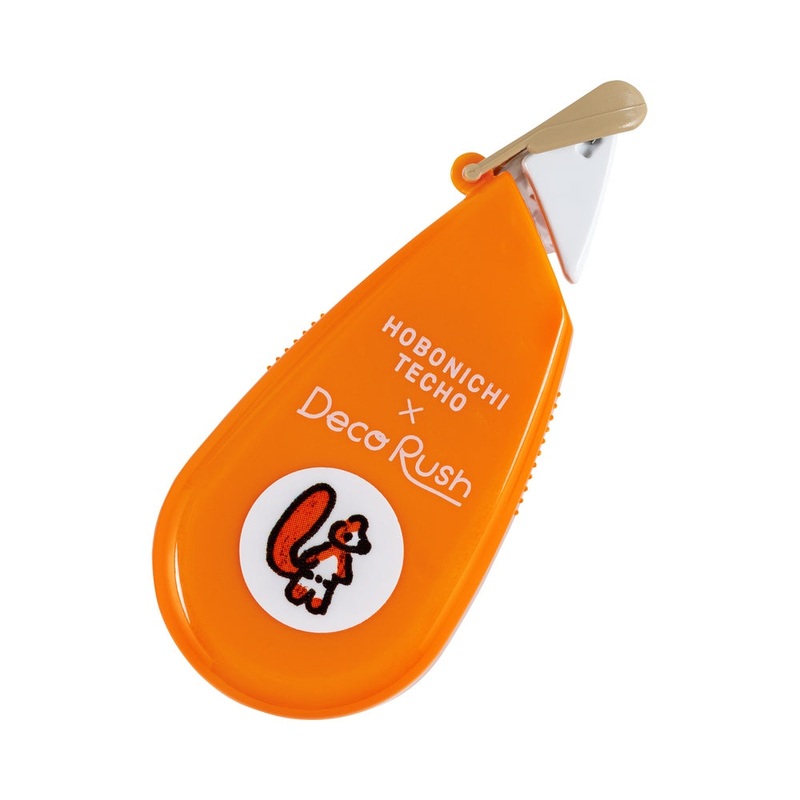 Plus x Hobonichi 2026: Deco Rush – Squirrel Squadron by 100%ORANGE