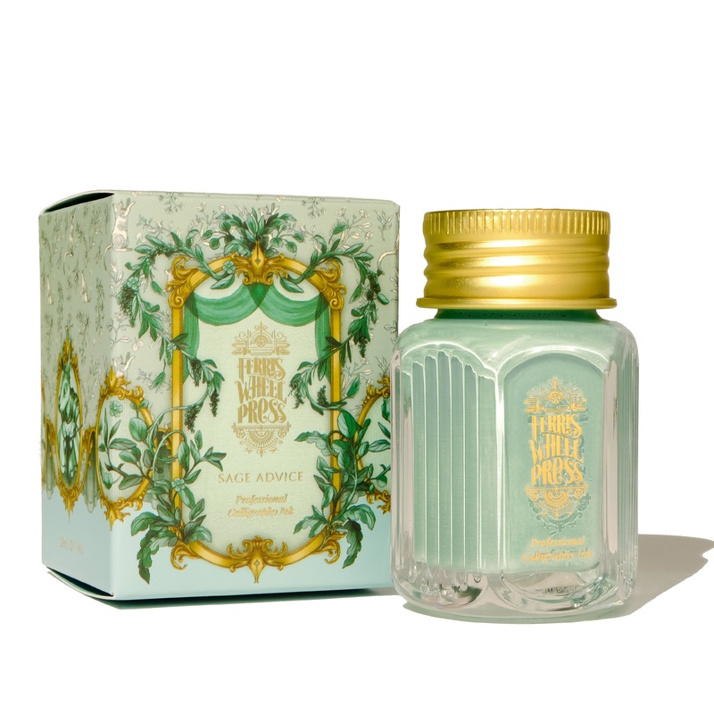 Sage Advice 4ml Sample