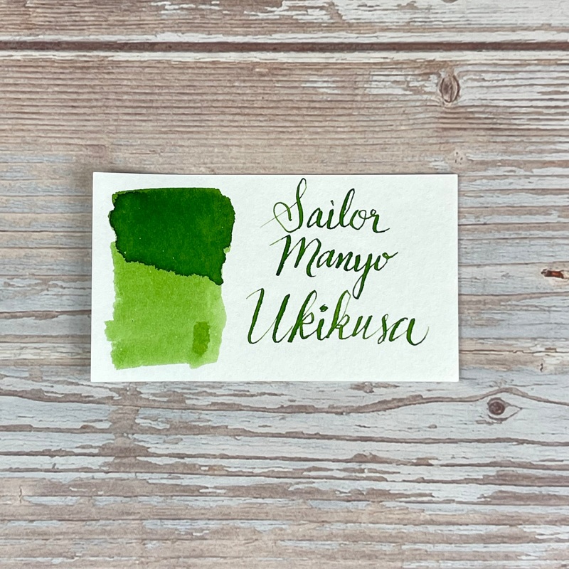 Sailor Manyo Ukikusa – 50ml Bottled Ink