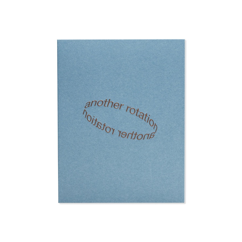 Another Rotation Greeting Card