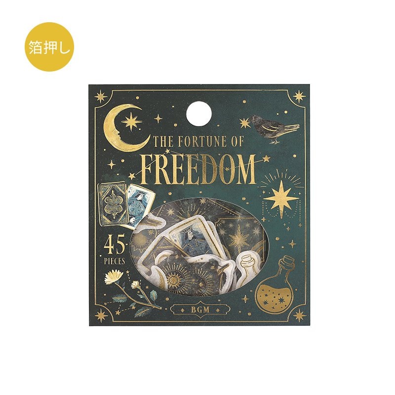 BGM Flake Sticker – Foil Stamping – Fortune – Freedom