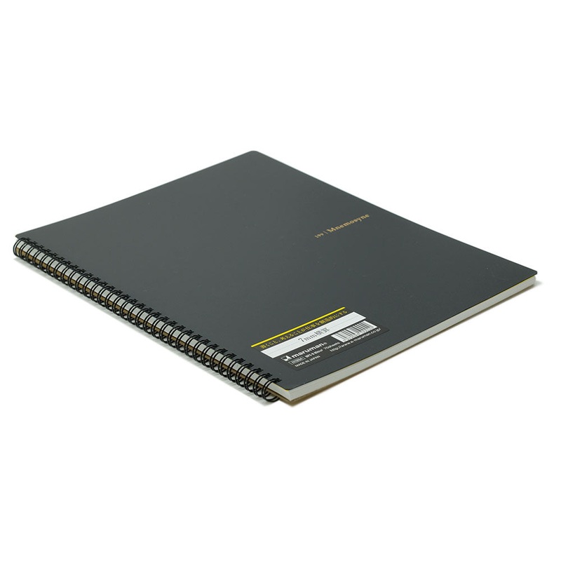 Maruman Mnemosyne N199A Notebook ,A4 – Lined