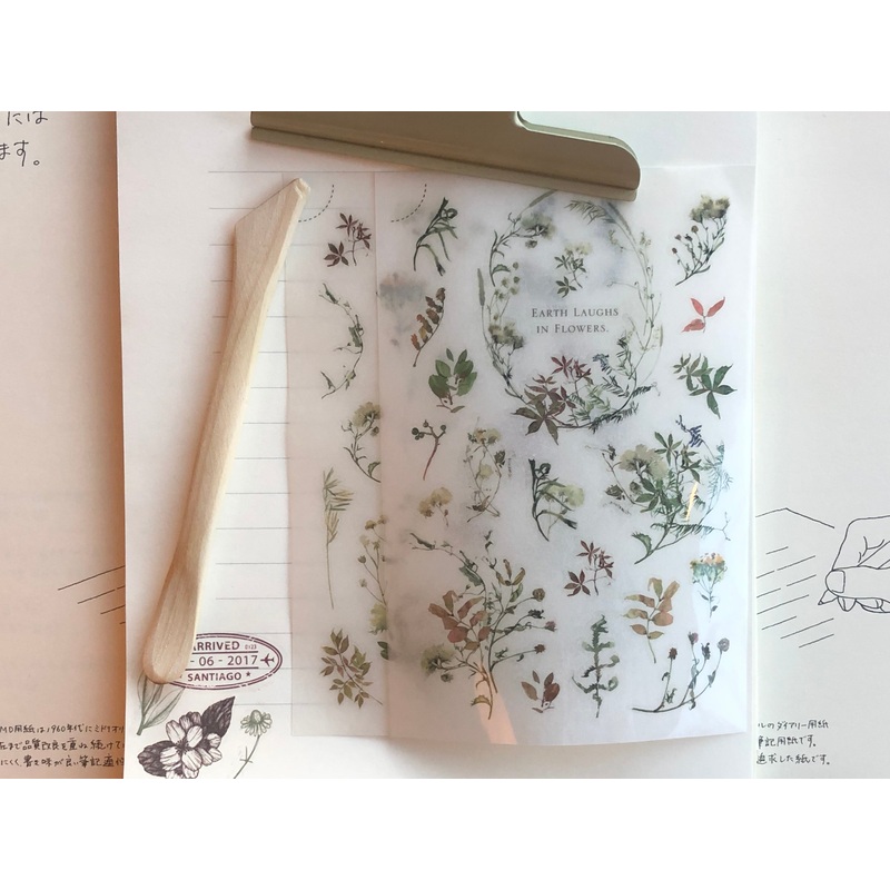 MU Print-On Stickers – Earth Laughs in Flowers – #63