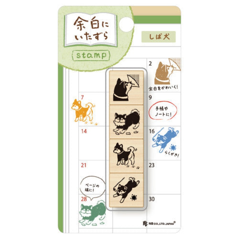 NB Wooden Stamps – Doodles in the Margins – Dog (Coming Soon)