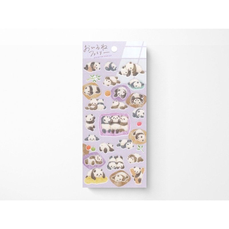 Nap Family Stickers – Sasamura’s House