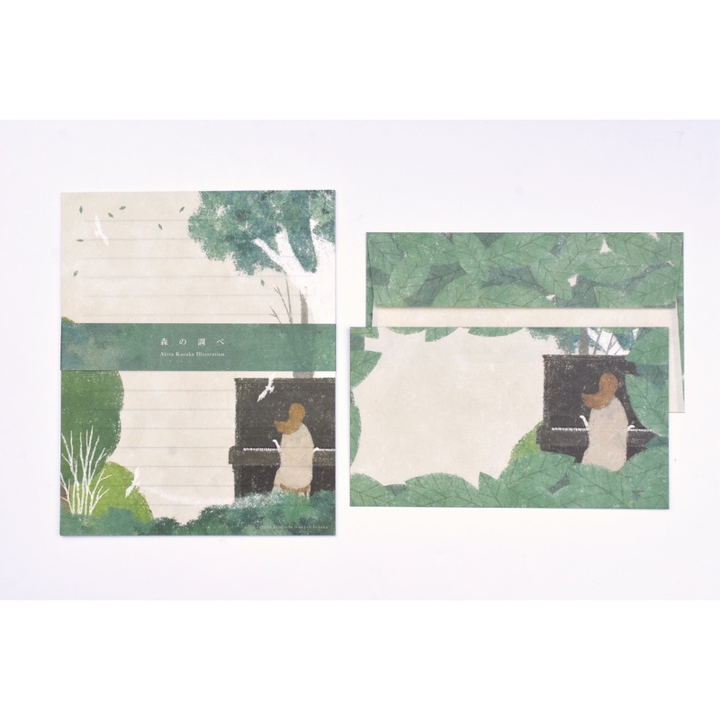 Cozyca – Akira Kusaka Letter Set The Melody of the Forest