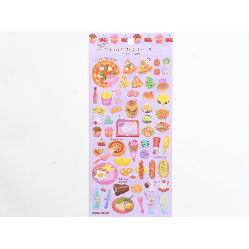 Kamio Delicious Friends – Diner