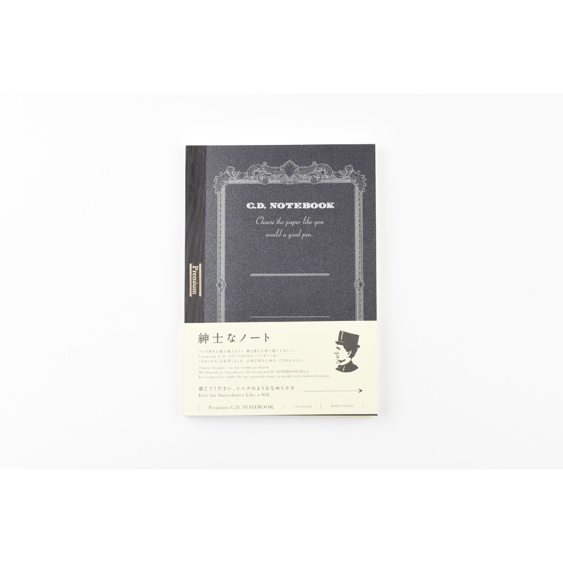 Apica Premium C.D. Notebook – A5 – Dotted