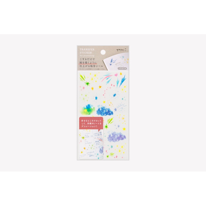 MIDORI Transfer Stickers – Watercolour Starry Sky