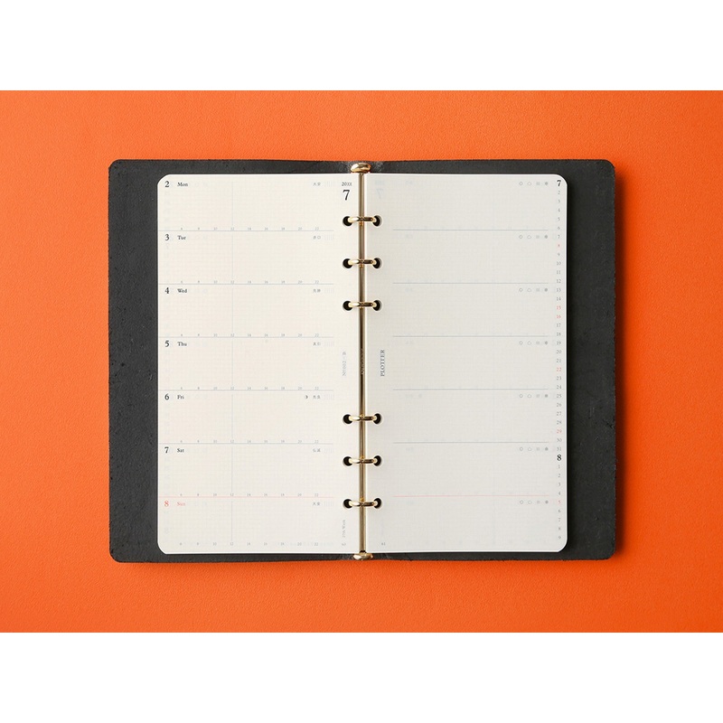 PLOTTER Refill Weekly Schedule Refill 2026 – Bible Size