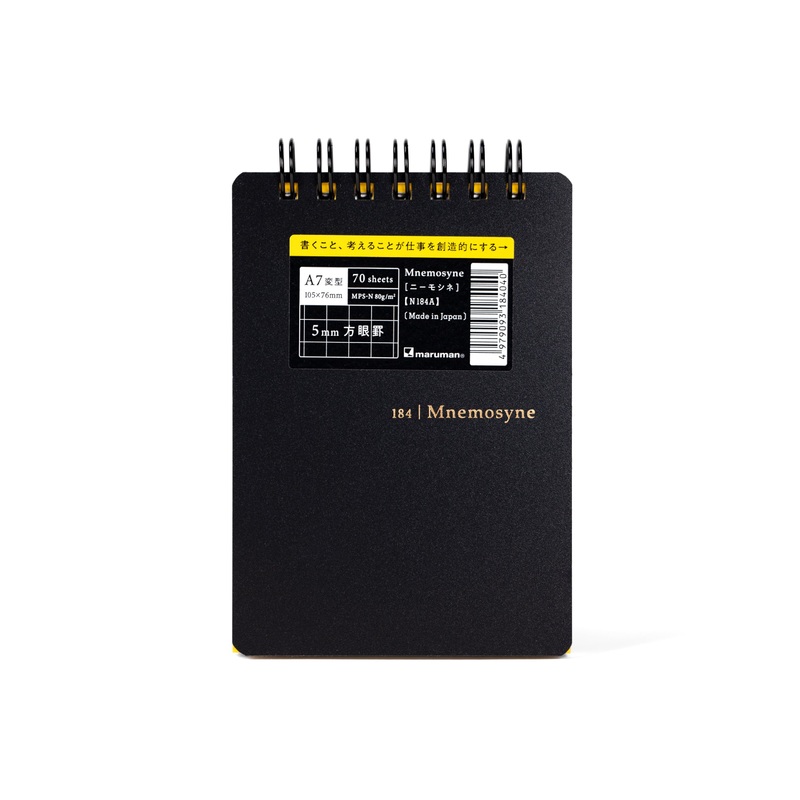 Mnemosyne #184 Memo Pad (A7 Grid)