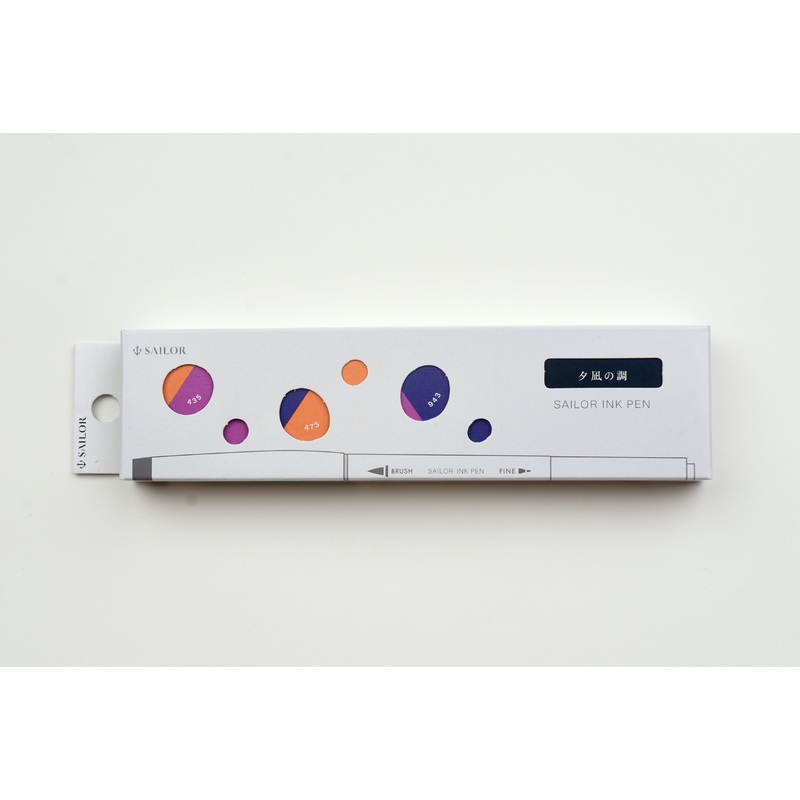 Sailor Ink Pen Set of 3 – Tone of the Evening Calm