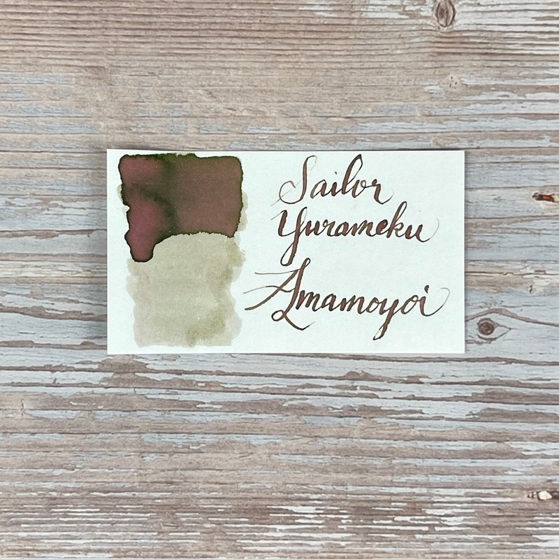Sailor Yurameku Amamoyoi – 20ml Bottled Ink