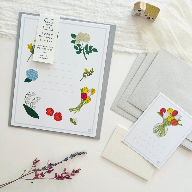 Yusuke Yonezu Dual Letter Set – Tulips