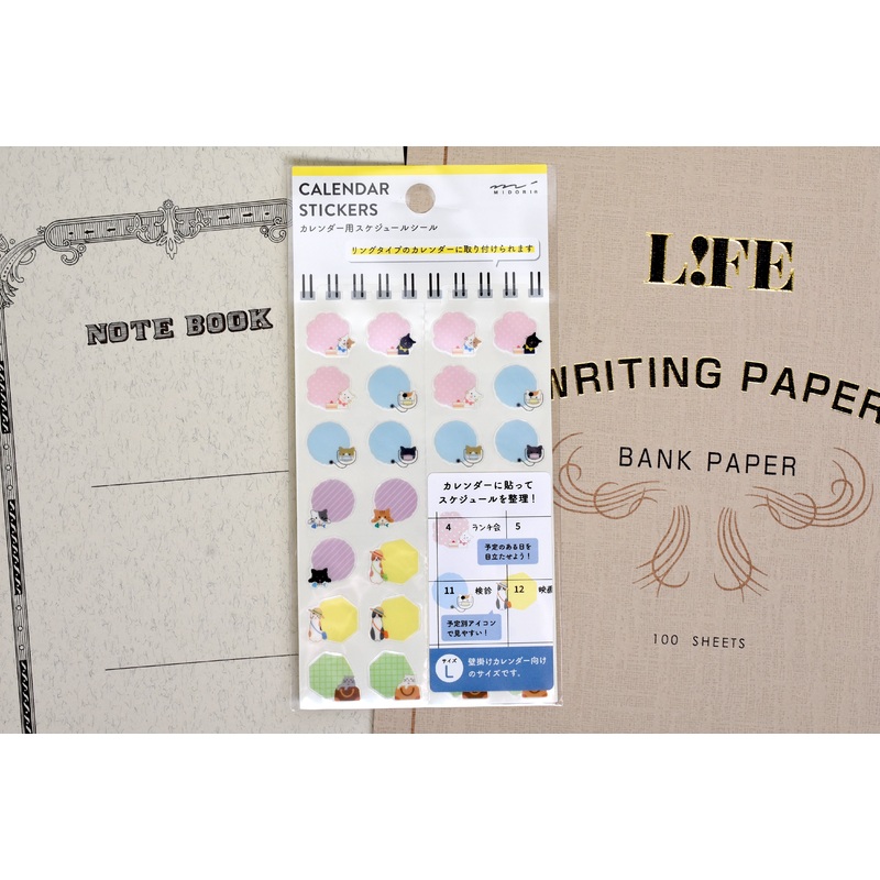 Midori Calendar Sticker – Cat – Large