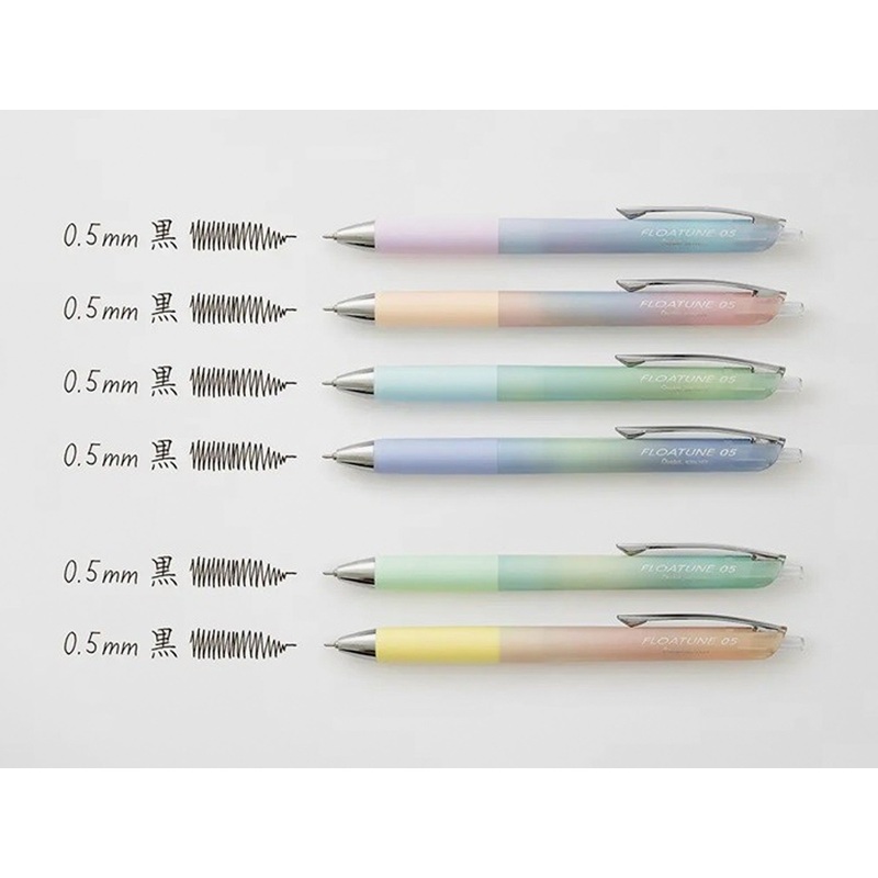 Pentel Floatune Limited Edition Ballpoint Pen Sabon Purple 0.4 mm