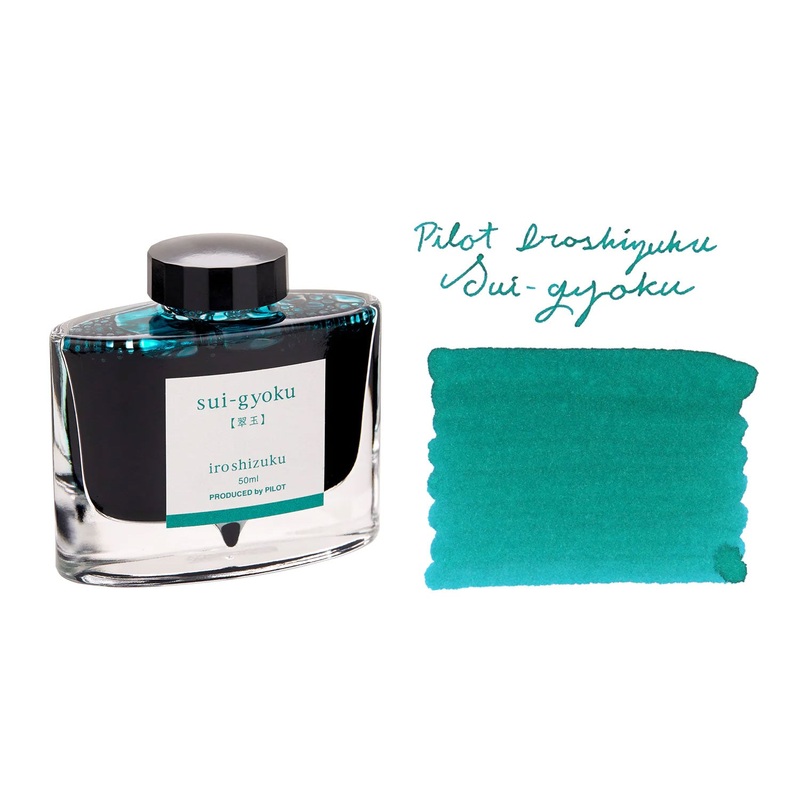 Pilot Iroshizuku Ink Bottle, Sui-gyoku (Emerald Green) – 50ml