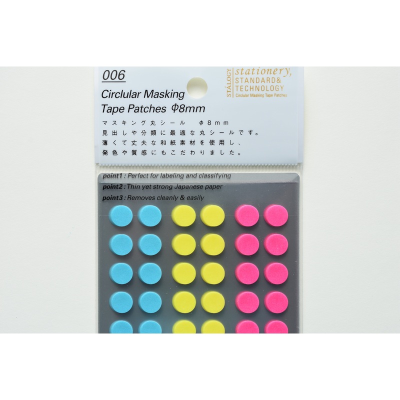 Stalogy Circular Masking Tape Patches 8mm – Neon