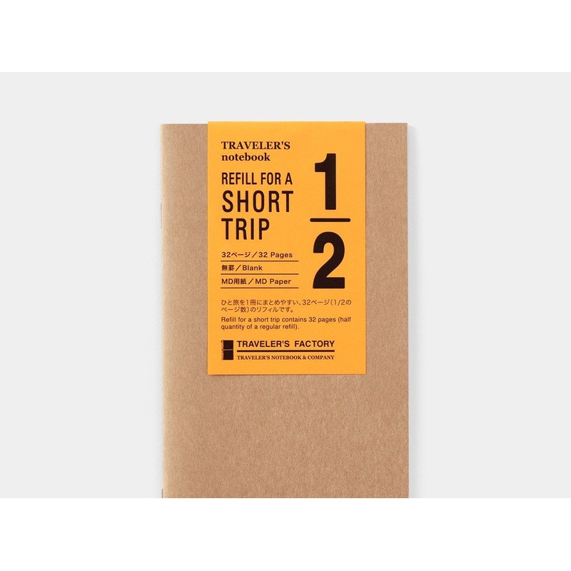 TRAVELER’s Refill For A Short Trip – Regular Size Refill – MD Paper