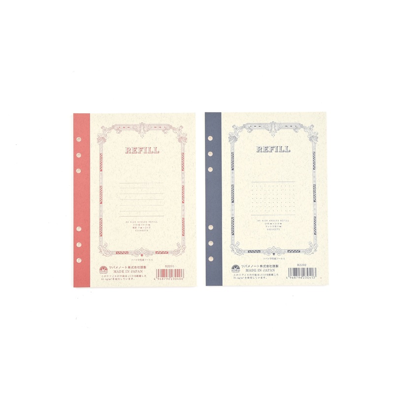 Tsubame Fools University Notes Refill – A5 Lined