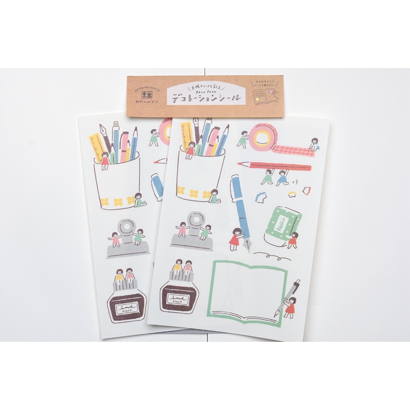 Furukawa Paper Me Time Decoration Sticker Sheet – Giant Stationery