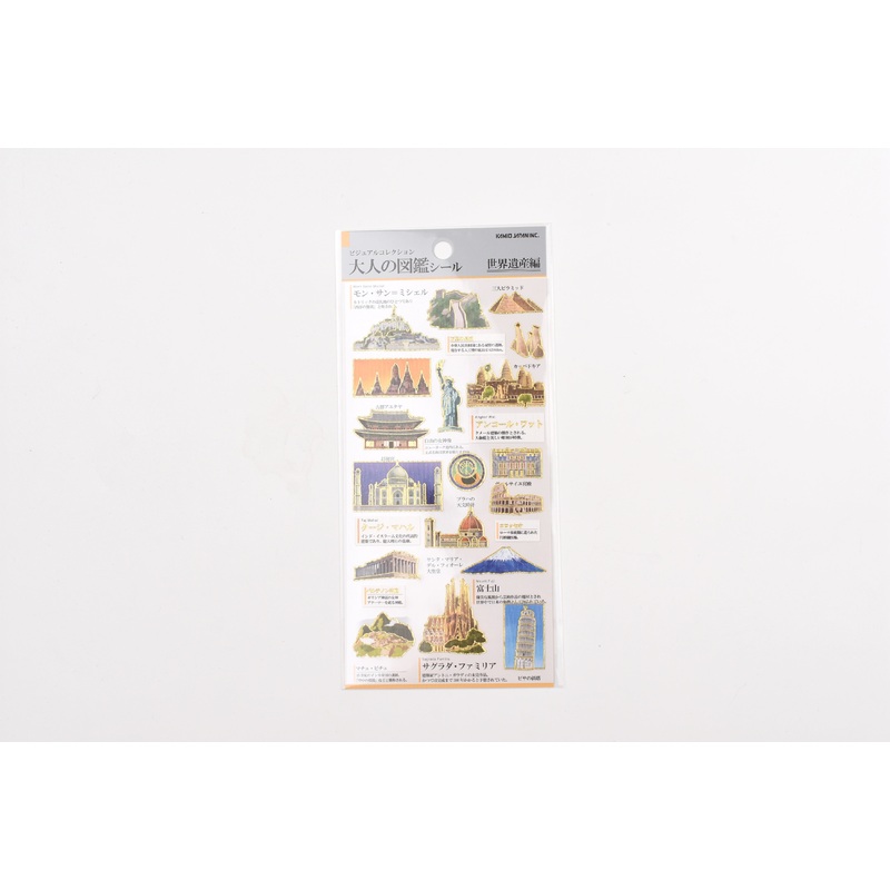 Kamio Adult Illustrated Picture Book Stickers – World Heritage