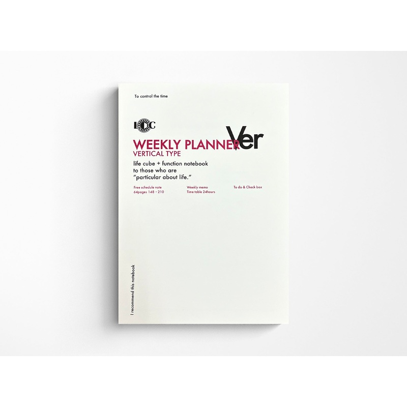 Luddite A5 Notebook – Weekly Planner Vertical