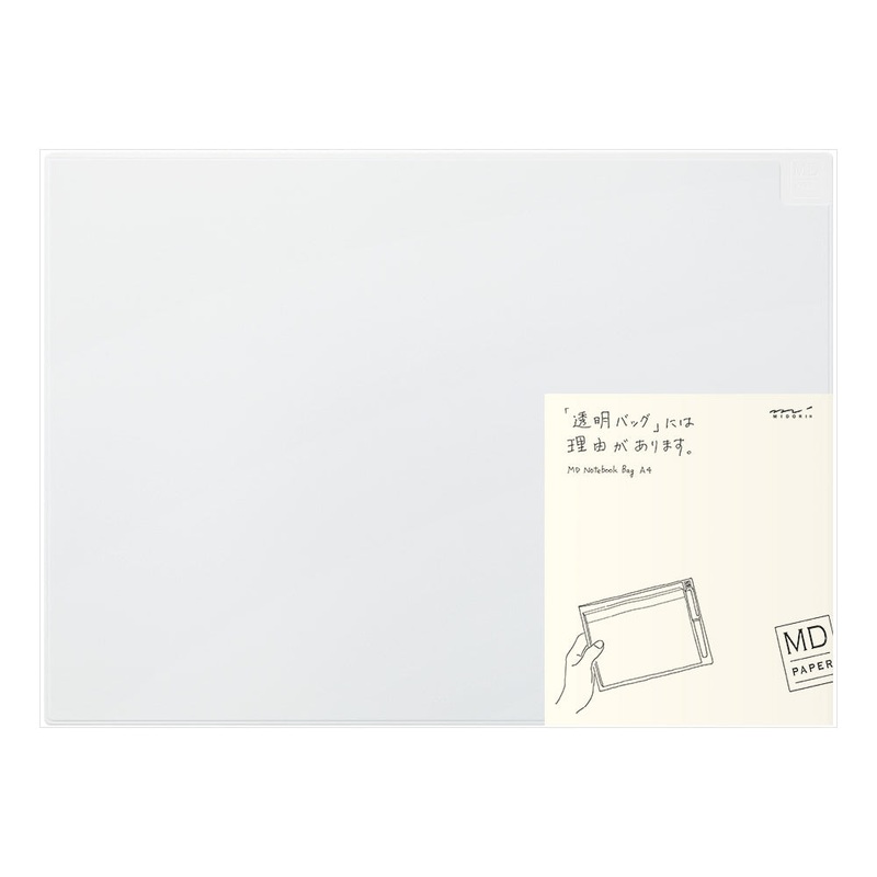 Midori MD PVC Notebook Bag, Horizontal, A4