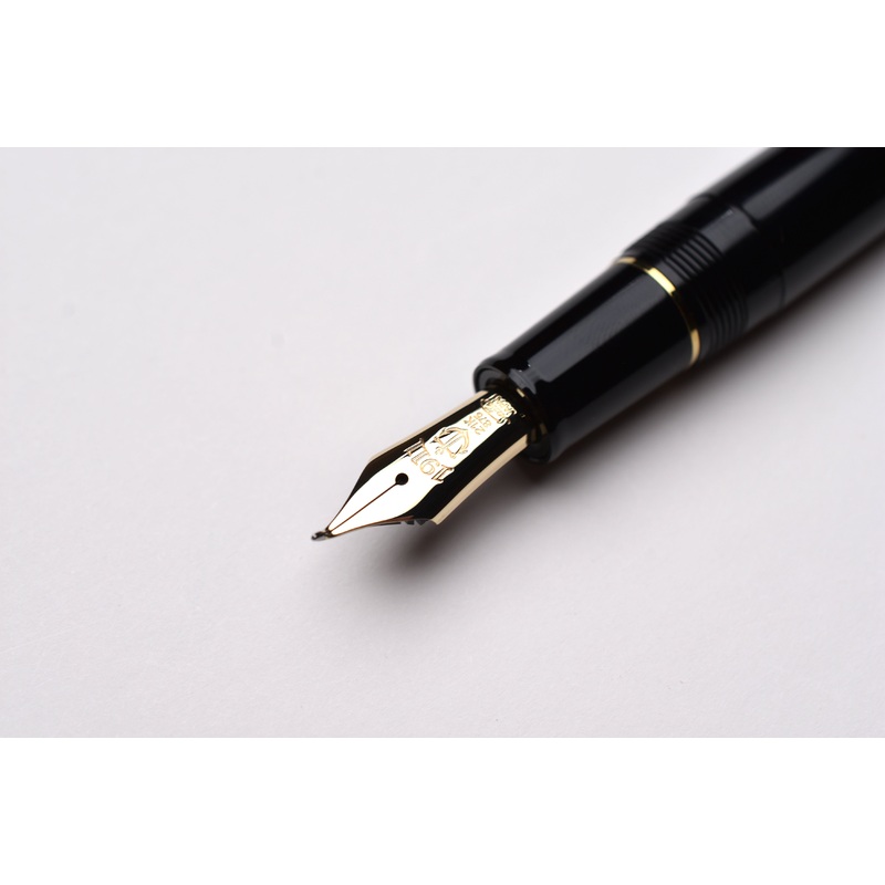 Sailor Naginata Fude de Mannen Fountain Pen – Gold Trim (In Store Only)