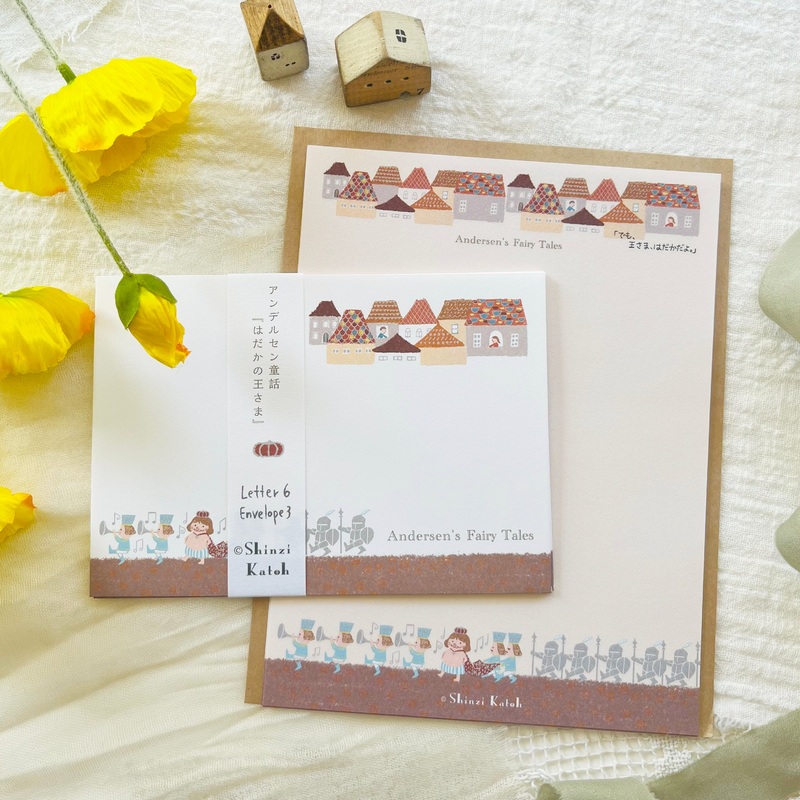 Shinzi Katoh Letterset – Andersen’s Fairy Tales