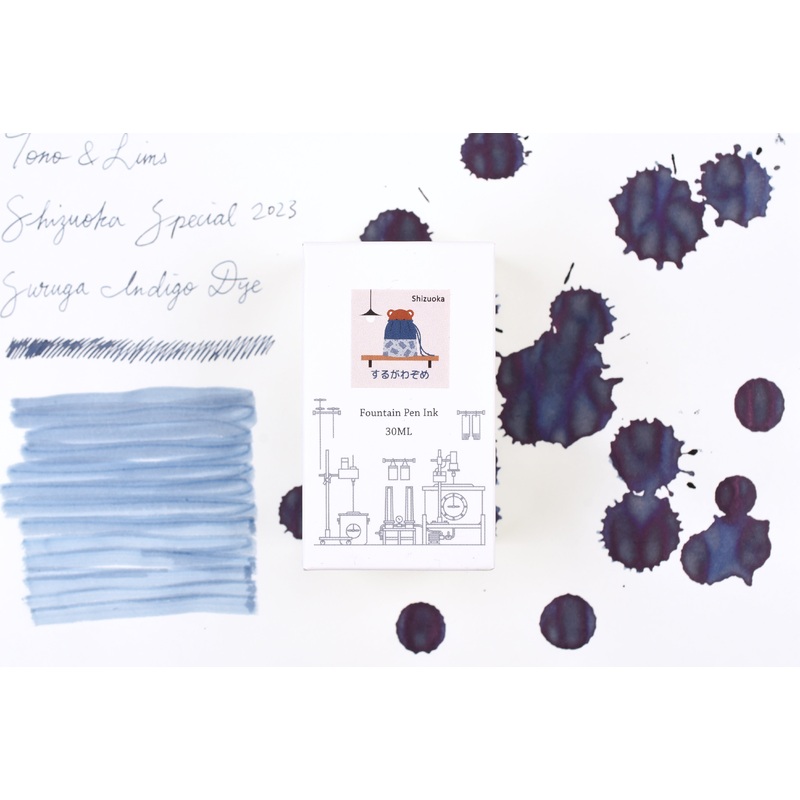 Tono & Lims Ink Bottle – Shizuoka Special 2023 –  (Suruga Indigo Dye) – 30ml