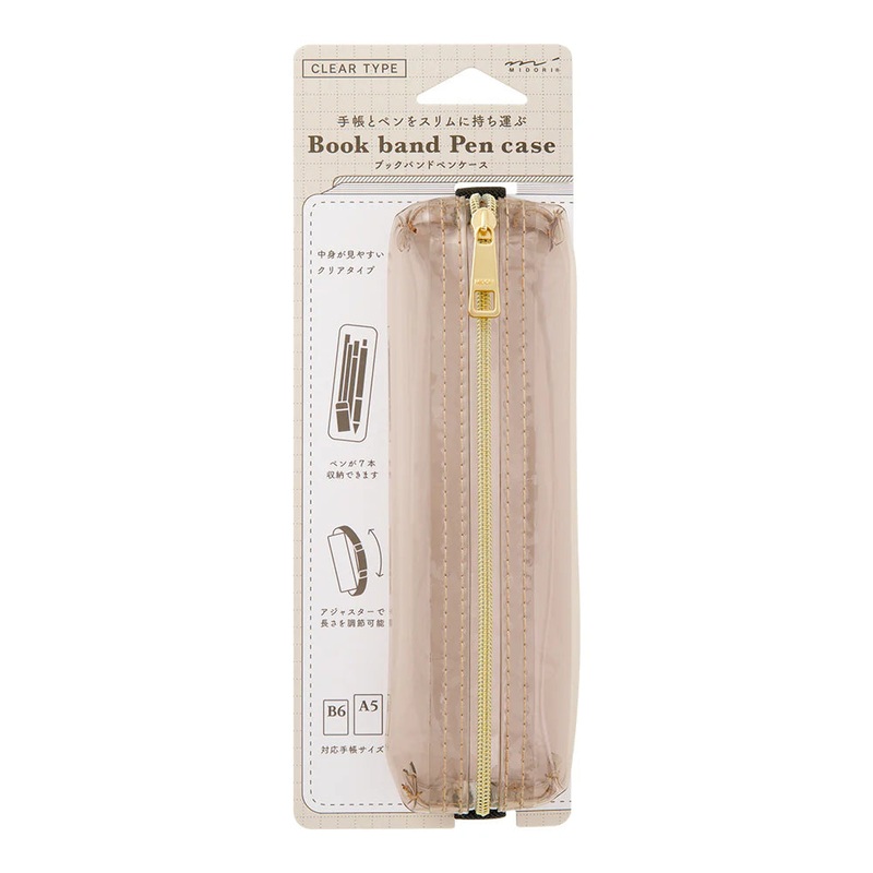 Book Band Pen Case  Clear-Sepia