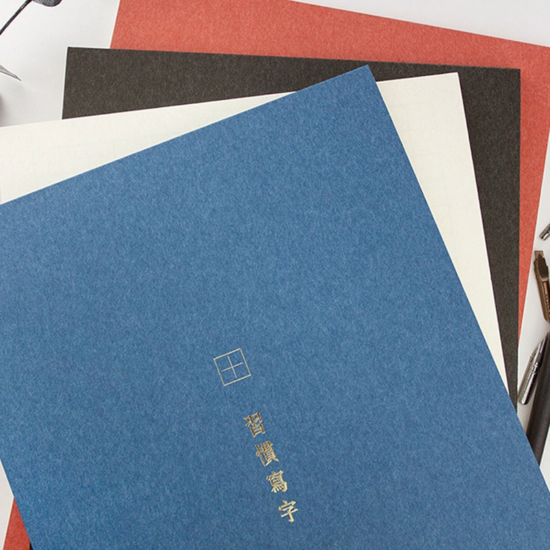 Habit of Writing – Chinese Character Writing Grid – A4 – Blue