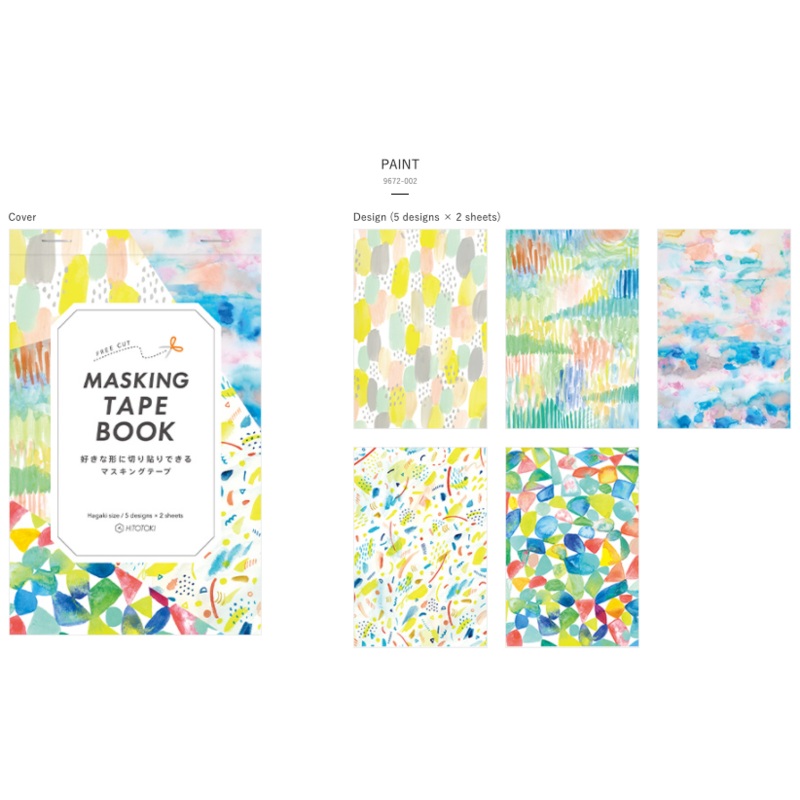 Hitotoki Masking Tape Book Card A5 – Paint 9672-002