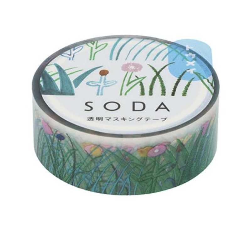 King Jim SODA Transparent Masking Tape – Grass