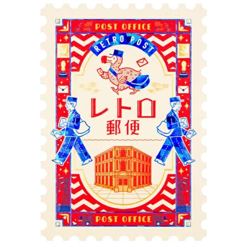 ROKKAKU x Ob1 Postcard – Retro Post – Post Office