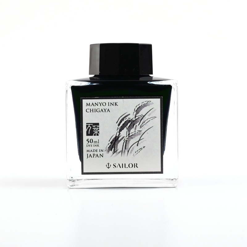 Sailor Manyo Chigaya Ink Bottle, Black – 50ml