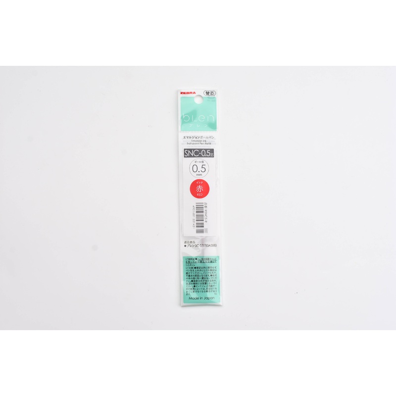 bLen Multi Pen Refill 0.5mm Black Ink