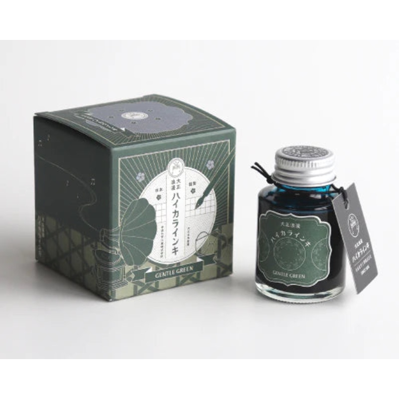 Gentle Green 4ml Sample