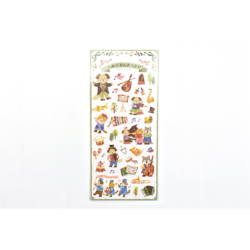 Mind Wave – Merry Friends Sticker – Dog’s Music Concert