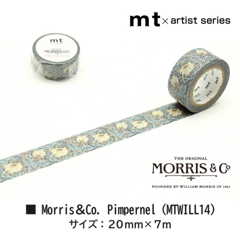 MT x William Morris Washi Tape – Pimpernel