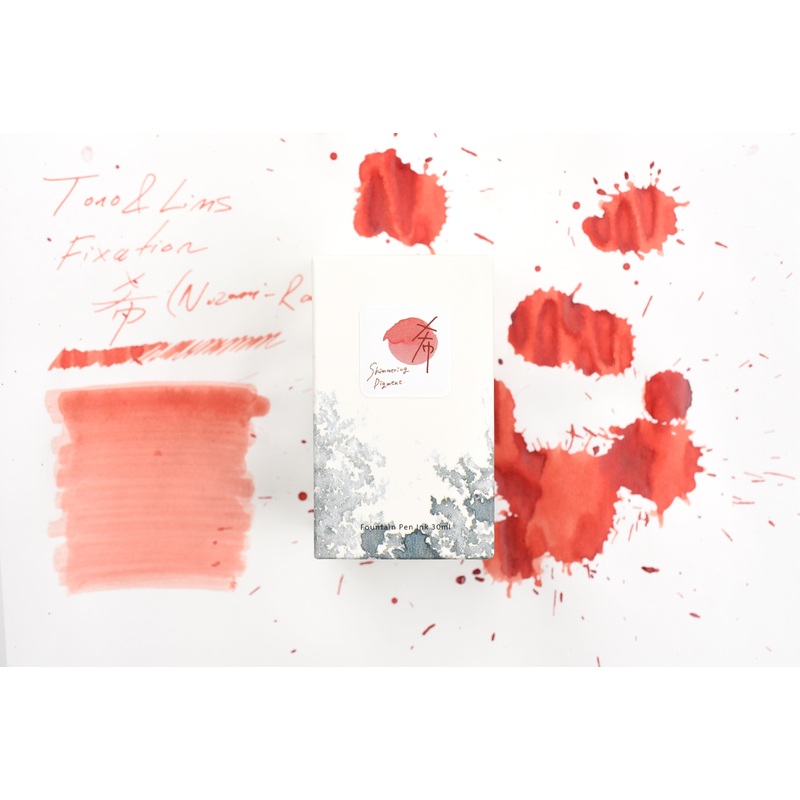 Tono & Lims Ink Bottle – Fixation –  (Nozomi – Rare) – 30ml