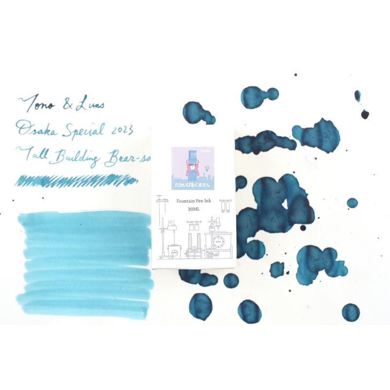 Tono & Lims Ink Bottle – Osaka Special 2023 –  (Tall Building Bear-san) – 30ml