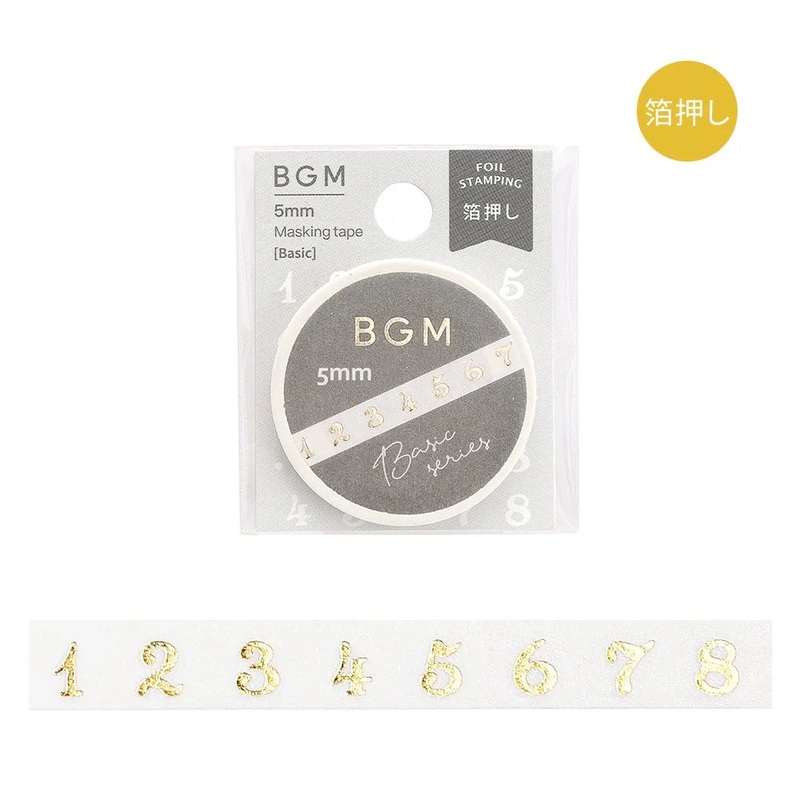 BGM Slim Washi Tape – Foil Stamping Life – 5mm – Gold Numbers