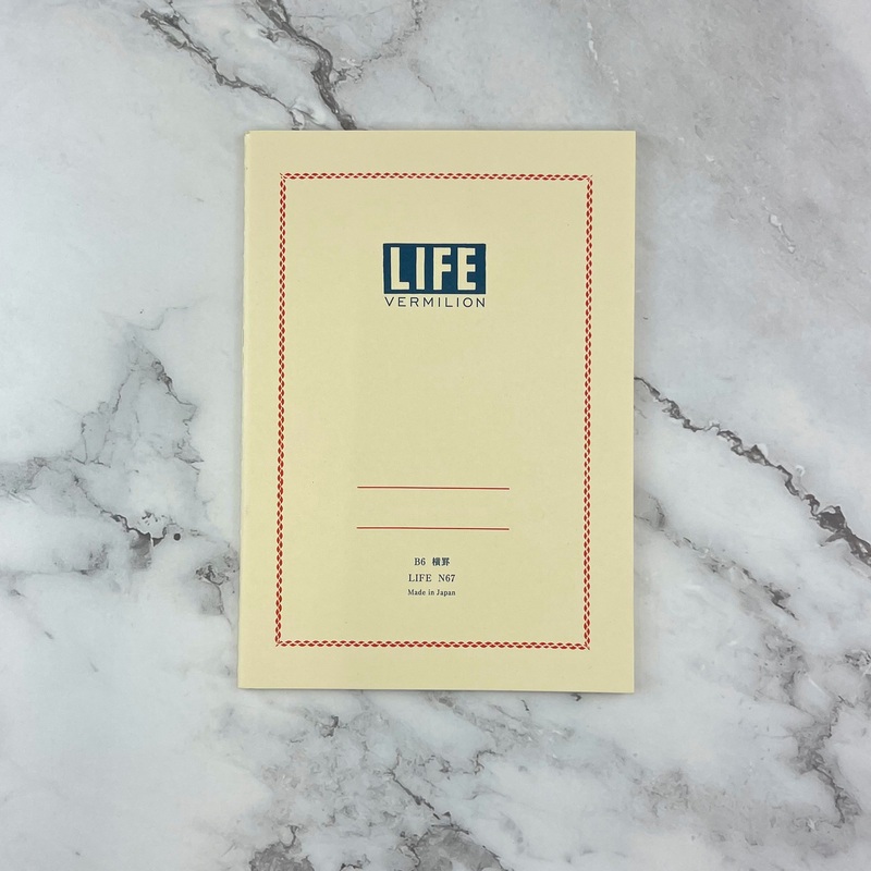 Life Vermillion Notebook – B6 – Ruled