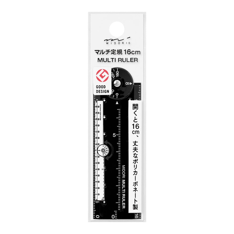 Midori Multi Ruler (16cm) Black A