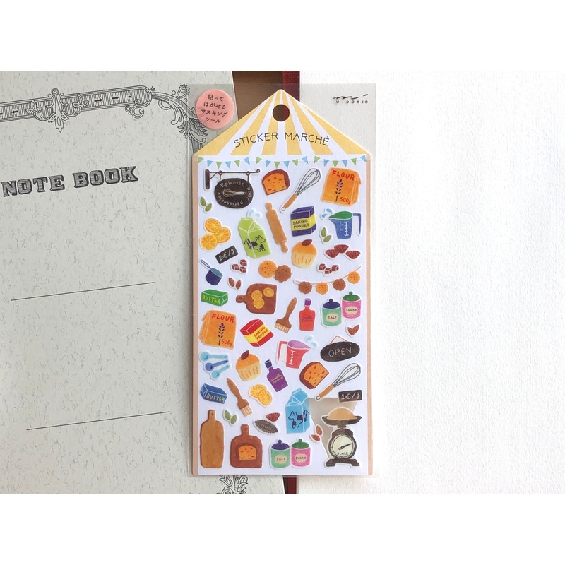 Sticker Marche Tools For Baking