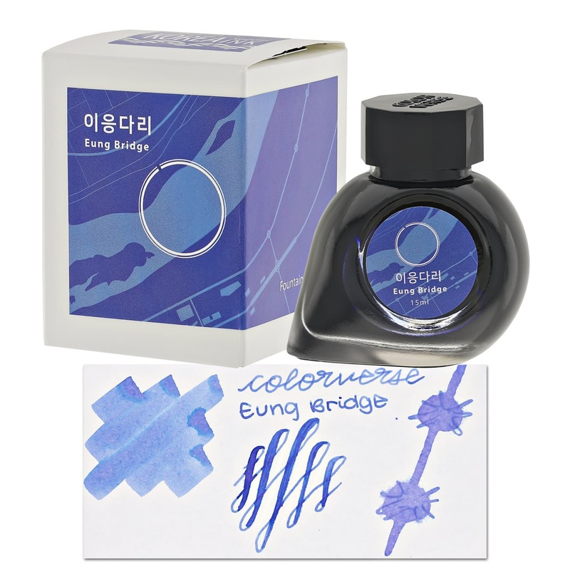 Colorverse Korea Special Bottled Ink in Eung Bridge – 15mL