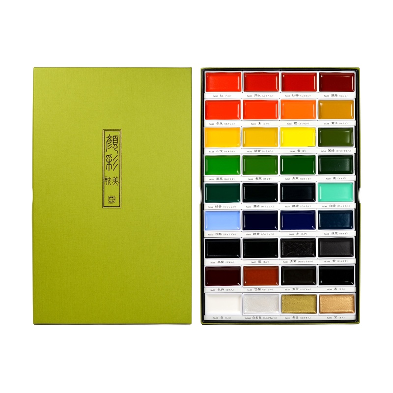 Gansai Tambi Watercolors, Set of 36