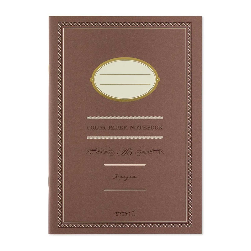Midori Colour Paper Brown Notebook – A5, Ruled